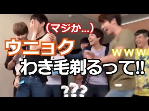 SUPER JUNIOR ウニョクの悲劇（日本語字幕）