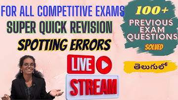 Spotting Errors with tricks తెలుగులో | #spottingerrorrules #englishgrammarforcompetitiveexam