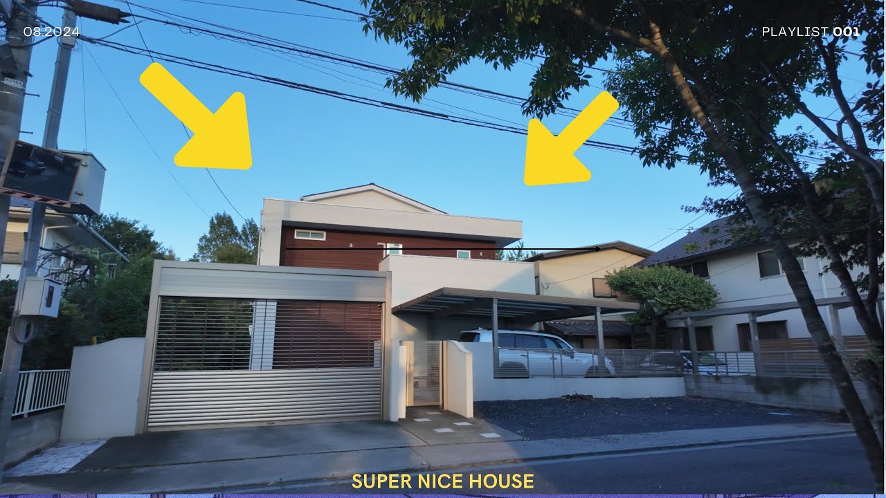 【4K】Super nice house - Modern Japanese Neighborhood /Relaxing Weekend Walk (Urawa, omiya Saitama)