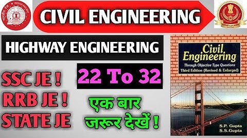 Highway engineering part 3 | Gupta and Gupta book | by vip advance tech