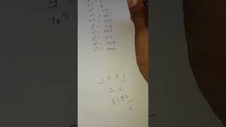 Cube in 2 minute #maths #tricks #ssc #mathematics #cbseboard #class10  #class12