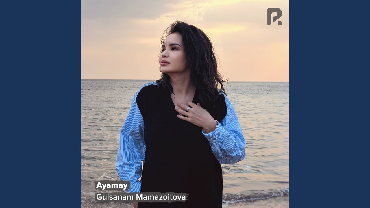 Watch Ayamay on YouTube Watch Ayamay on YouTube