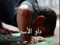      رتل معى كلمات