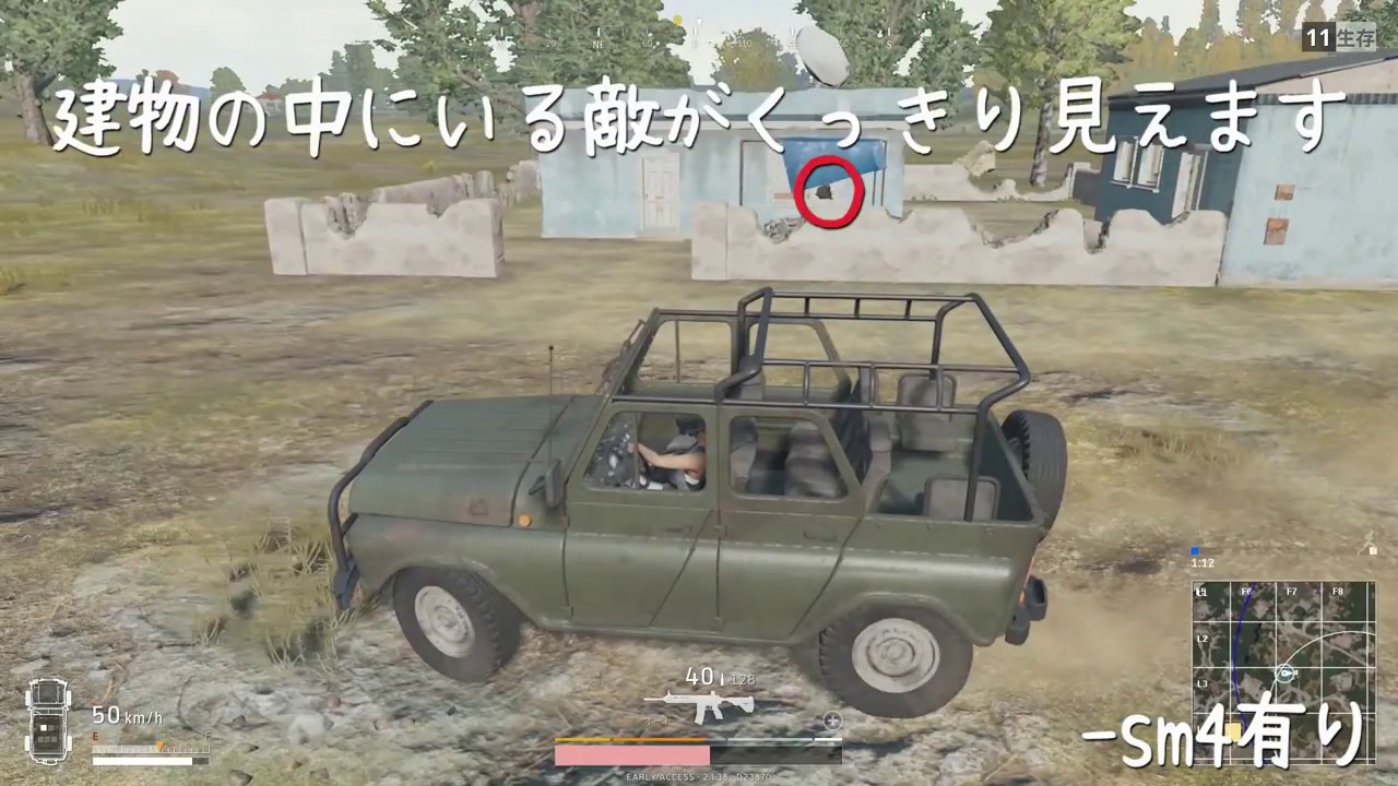 Pubg 起動オプションをいじってみた Youtube