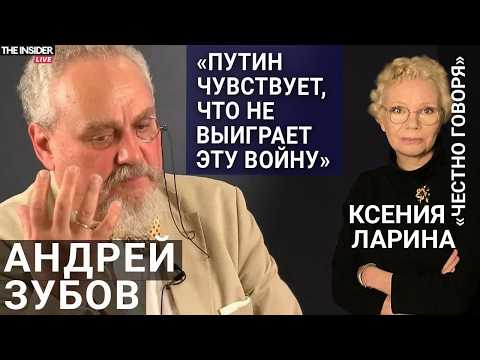 YouTube видео