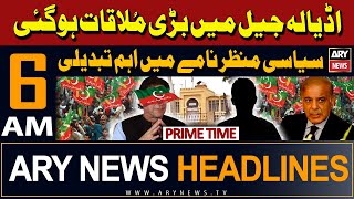 ARY News 6 AM Headlines 10th May 2024 | Big Meeting in Adiala Jail