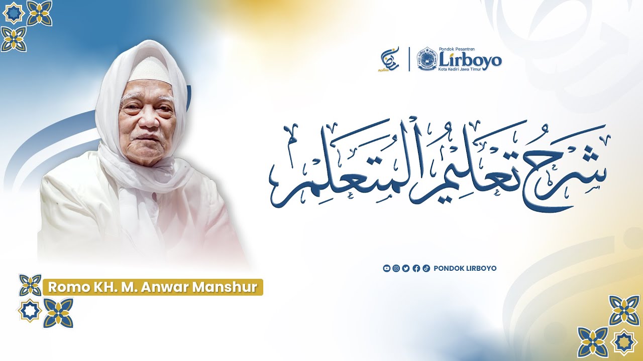 #1 PENGAJIAN KITAB SYARH TA'LIM AL-MUTA'ALLIM