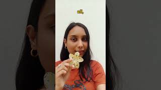 Class 12 humanities #cbseboard #cbseboaed12