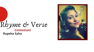 Rupsha Saha Jalpaiguri, West Bengal