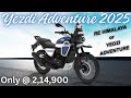 The Yezdi Adventure 2025 Just Got a LOT More Interesting