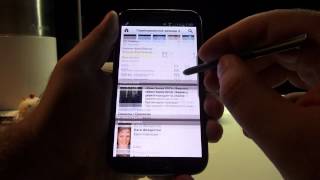 Полезный софт для Android #16 - Кинопоиск screenshot 3