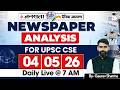 Daily Current Affairs Jansatta News Analysis | 04 May 2026 | By Gaurav Sharma | StudyIQ IAS Hindi