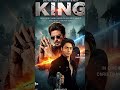 King movie new update 2026 | king movie review | king movie trailer |SRK upcoming movies|king movie|