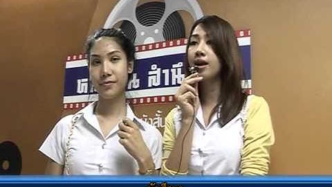 Road Show "หนังสั้น สำนึกยาว กรมสรรพากร" ปีที่ 3 ม.หอการค้า (20-2-2557)