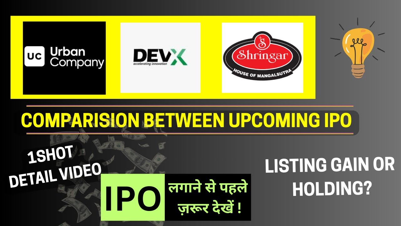IPO Comparison 2025: Urban Company, Dev Accelerator, Shringar House of ...
