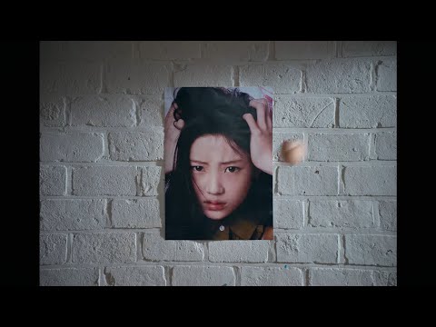 YOUR UNDER ARREST - ILLIT (extended preview)