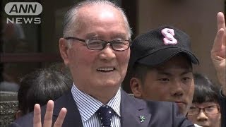ミスター笑顔で故郷の市民栄誉賞受賞　千葉・佐倉市（13/07/12）