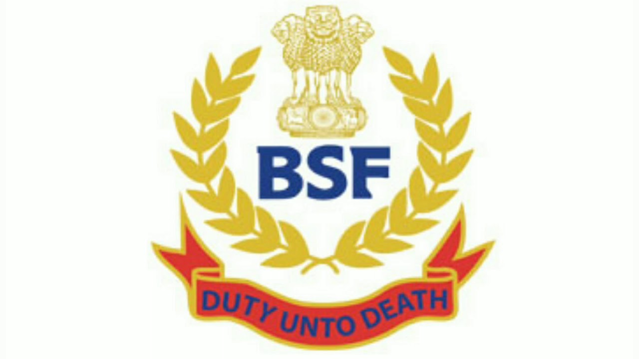 BSF jobs 2017.Trademan vacancies,1074 vacancies,latest government jobs 2017.
