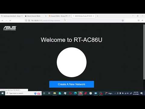 How to Install ASUSWRT Merlin Firmware on New ASUS RT-AC86U Router