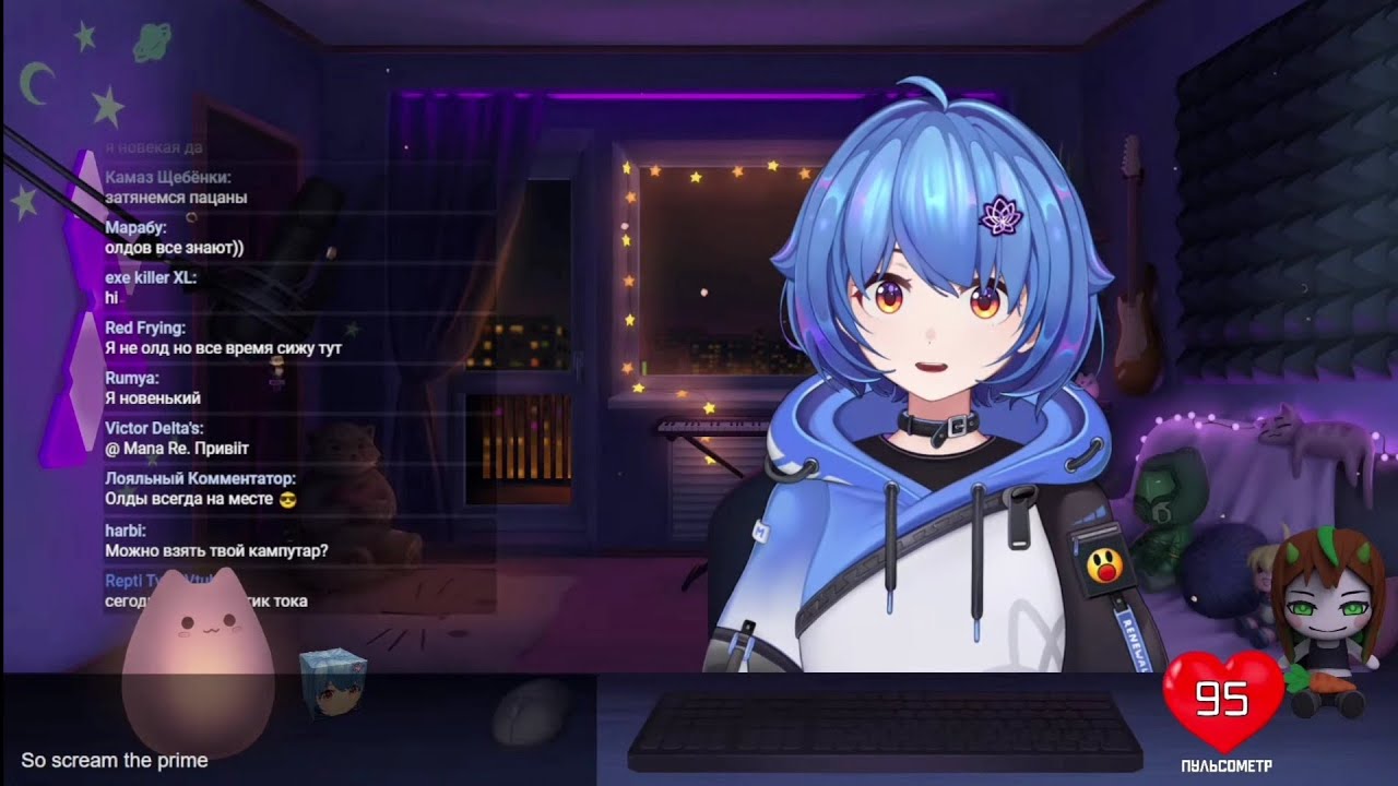 "У меня Нет Тахикардии"!!【Mana Re.】У Маны высокий пульс