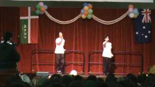 MSHS multi 2010 - Senior Chinese