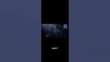 الله يعلم ما نشكو أنشودة مؤثرة جدا سبحان الله أناشيد إنشاد نشيد أنشودة تأمل خشوع سكينة هدوء ألم 