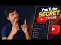 YouTube Secret Tricks 2026 Hidden Features You Must Try on Android | YouTube कैसे Use किया जाता है 😱