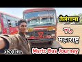 Hyderabad to solapur msrtc bus full journey  telangana to maharashtra msrtc bus journey  