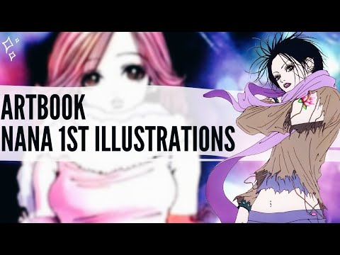 [初版] Nana : 1st illustrations Amazon.com: NANA 1st Illustrations (in Japanese