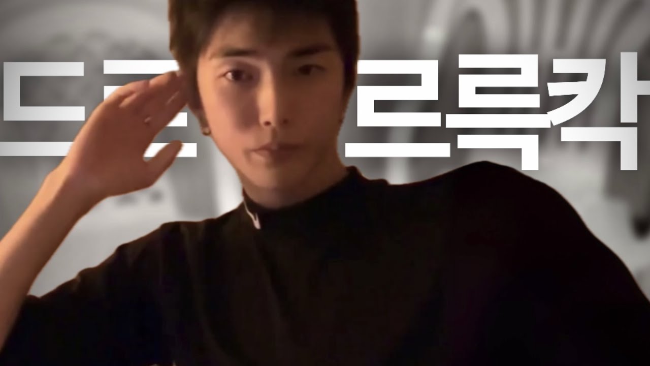 [승한] 여러분도 제 위로예요 | 하이X라오가서 스트레스 받아보신분 | 250824 승한 위버스 라이브 ✩