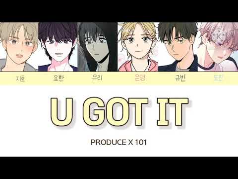웹툰 남자 캐릭터 보이스 캐스팅 - U GOT IT