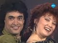 Capture de la vidéo Nationaal Songfestival 1990 (Dutch Eurovision National Final) Full