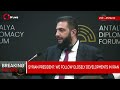 الرئيس السوري اعتراف الولايات المتحدة بهضبة الجولان كجزء من الأراضي الإسرائيلية أمر سلبي