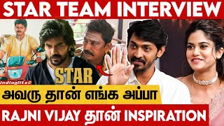 Star Kavin -க்கு Inspiration Varanam Aayiram தான்: Director Elan & Aaditi Pohankar | Vijay, Rajni