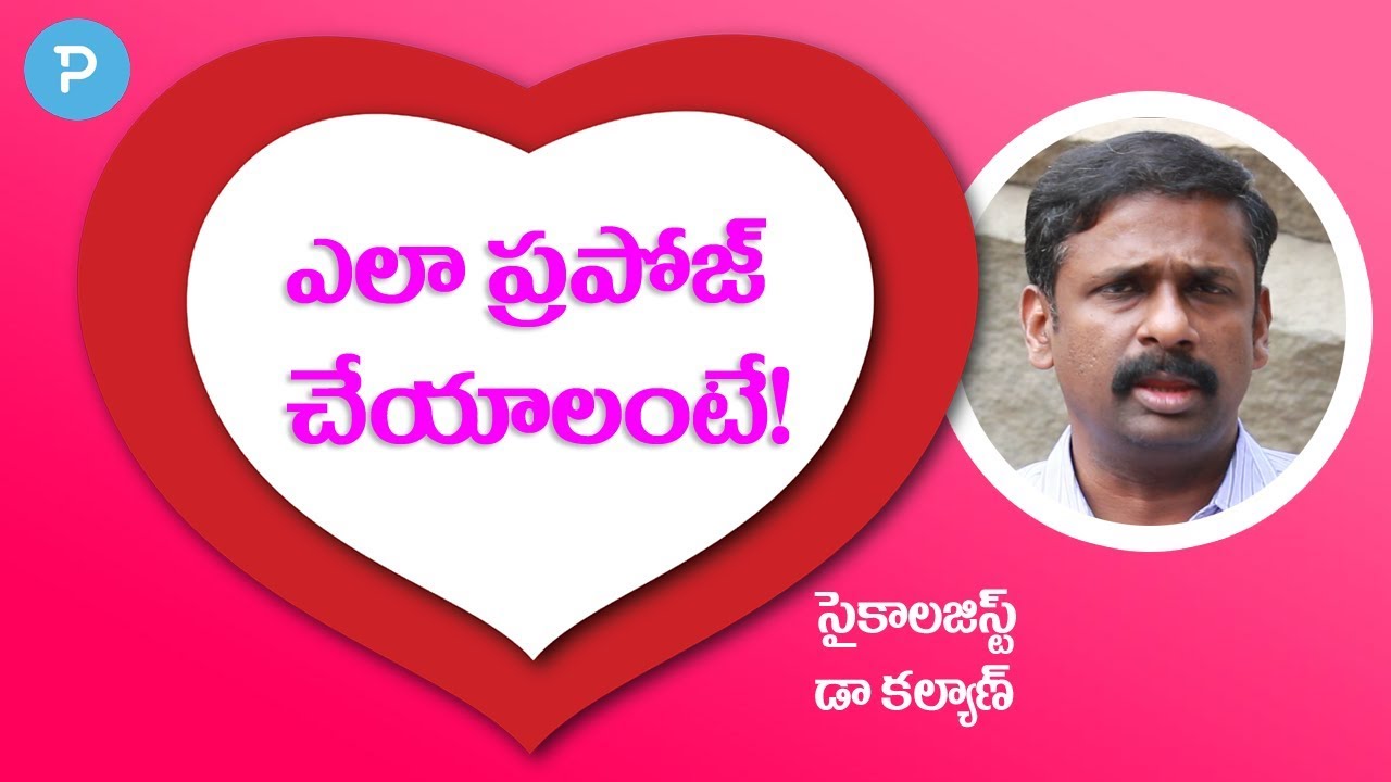 Things to do before you propose to her LoveProposal by Love Guru Dr