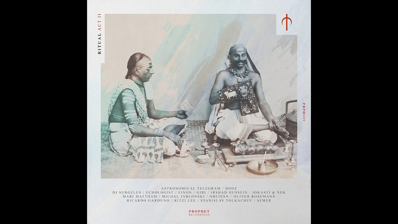 DJ Surgeles - The Dementors [PRPH009]