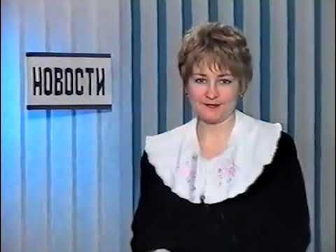 35 канал дон тр. Спецшина л-163 нарезка протектора. Резка стекла стеклорезом. Нарезка старых видео. Колбасная нарезка.