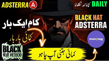 🔥 Adsterra Blog Trick 2025 | Auto Click Script + Direct Link | Facebook Traffic + High CPM Method