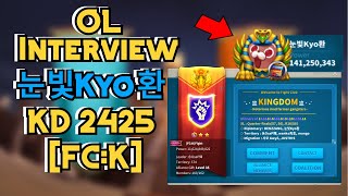 Osiris League Top 16 Interview ft. Kyo of [FC:K]!!