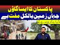 Pakistani Village Where Land and Plots are 100% Free || Shocking!