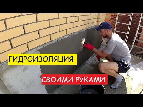 Видео: Сайн зуурмаг хольц гэж юу вэ?