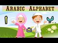 Arabic alphabetarabic alphabet for kidsalif ba
