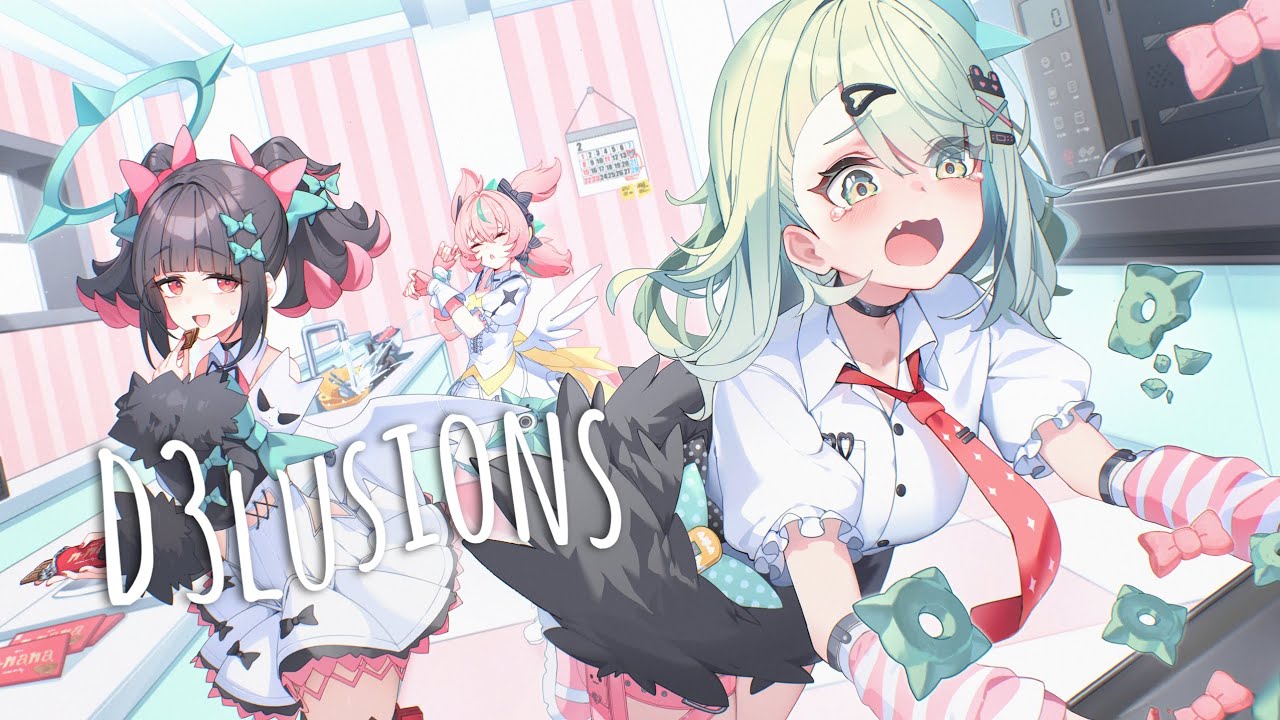 foxziie - d3lusions ୨୧ ‧₊˚⊹