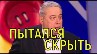 Отличились. Редкое Имя Дочери Петросяна И Брухуновой Удивило Всех.