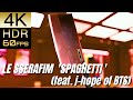 高画質で蘇る!! [LE SSERAFIM] SPAGHETTI (feat. j-hope of BTS)