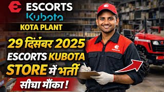 Escort company Faridabad vacancy 2026|escort company|#job