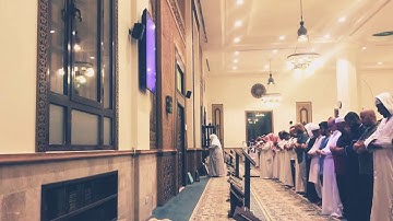 سورة القيامة من صلاة العشاء الإثنين ٢٣ محرم ١٤٤١هـ