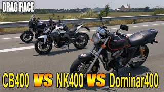 Dominar 400 vs NK400 vs Honda CB400 | Drag race