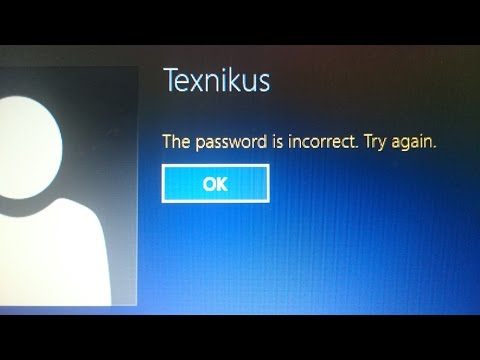 Video: Yuav Ua Li Cas Tshem Tus Password Hauv Windows 8