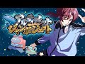【アルジャン】5/18 AmongUs 【#アルジャン/ #amongus /#アモングアス /#アマングアス】